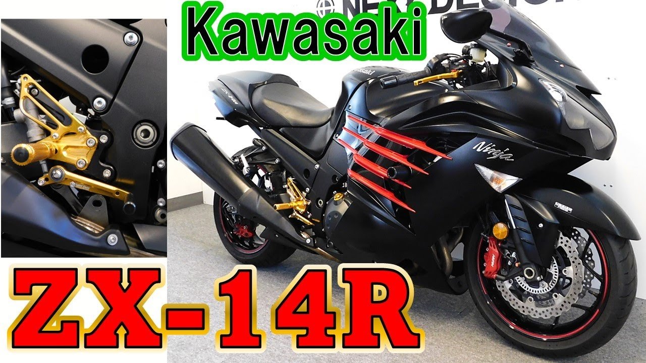 ZX-14R/ZZR1400 サイドフィンデカール 金 - アクセサリー